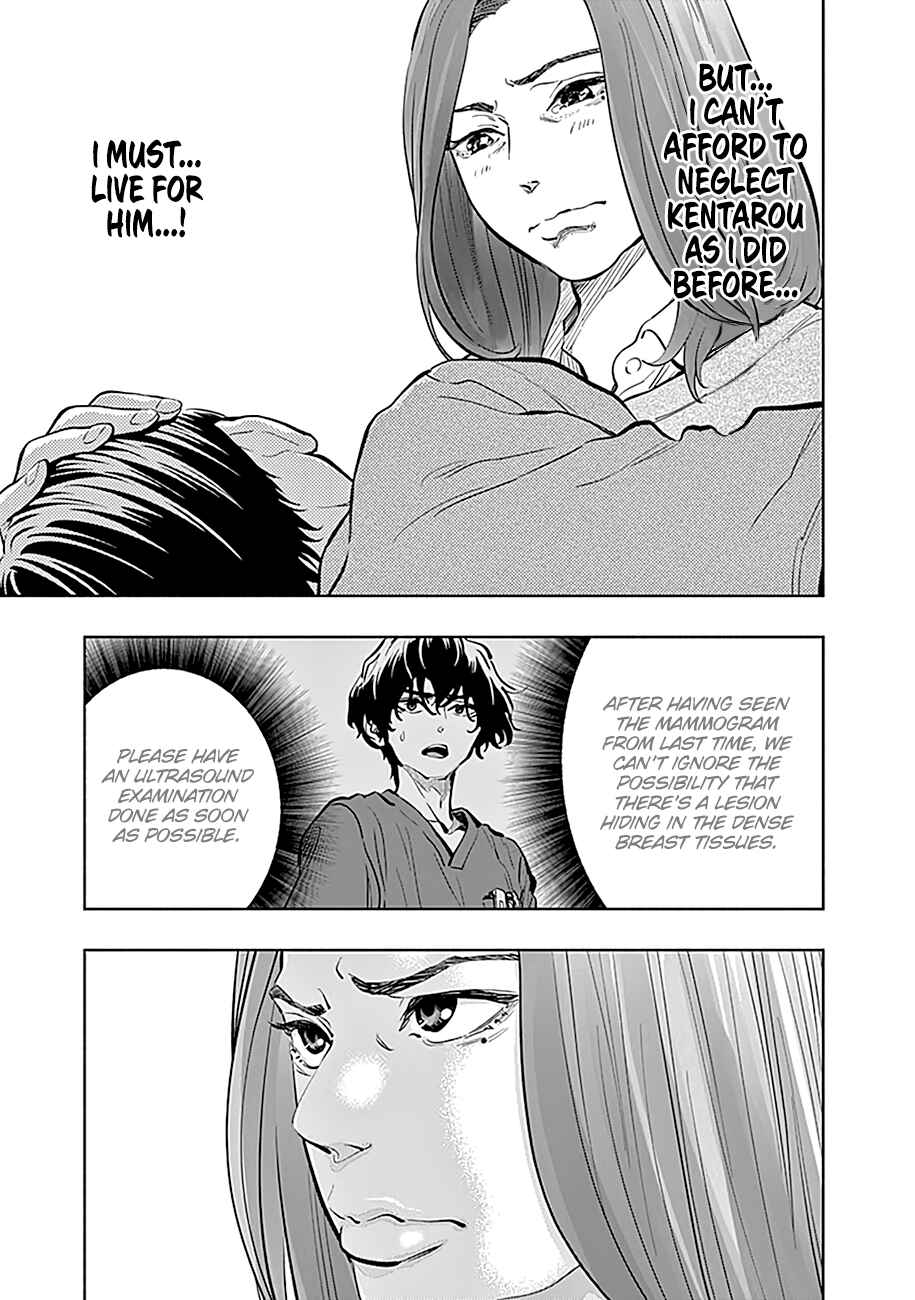 Chapter 14 - Page 20