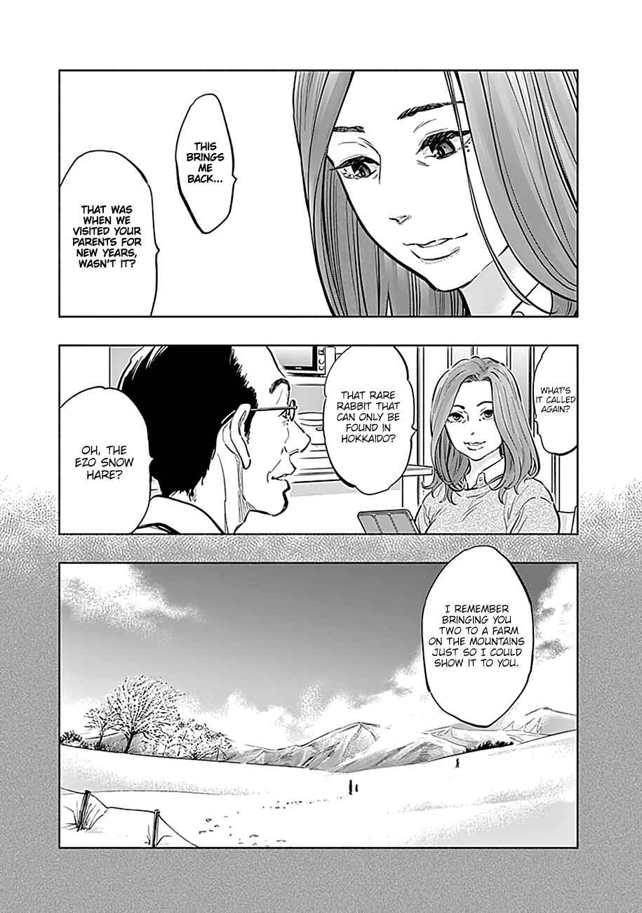 Chapter 14 - Page 6