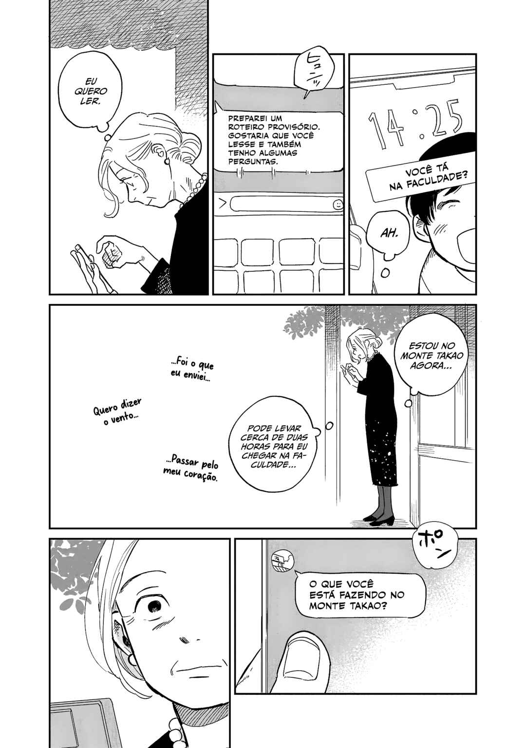 Chapter 16 - Page 20