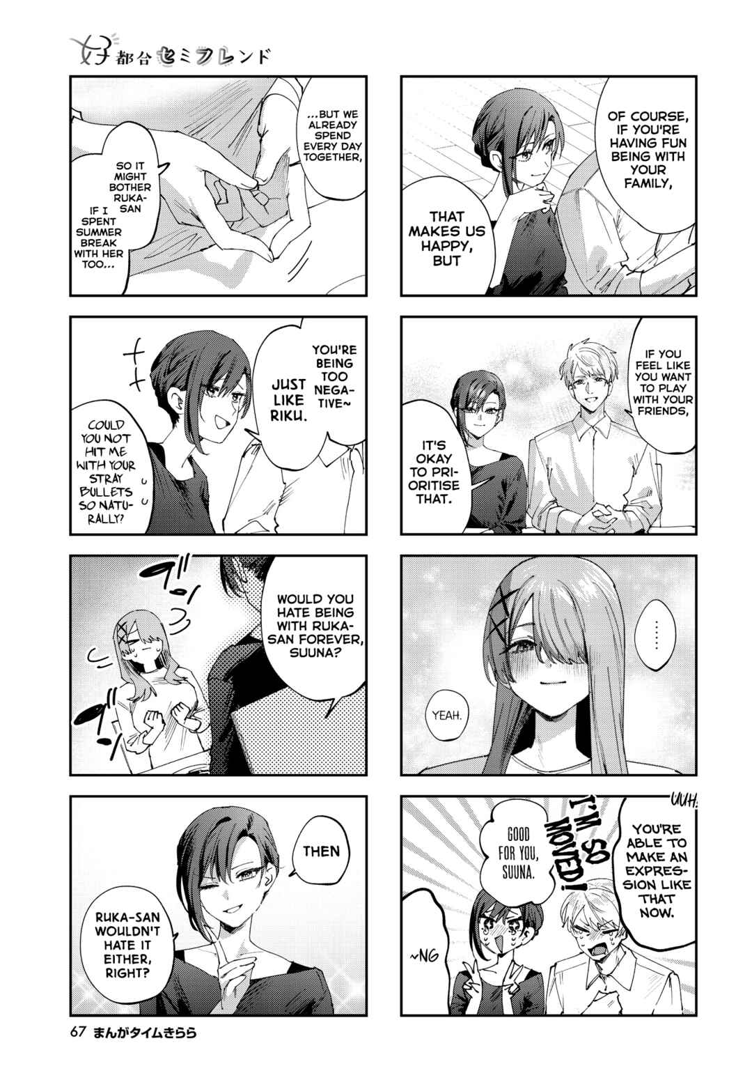 Chapter 27 - Page 5