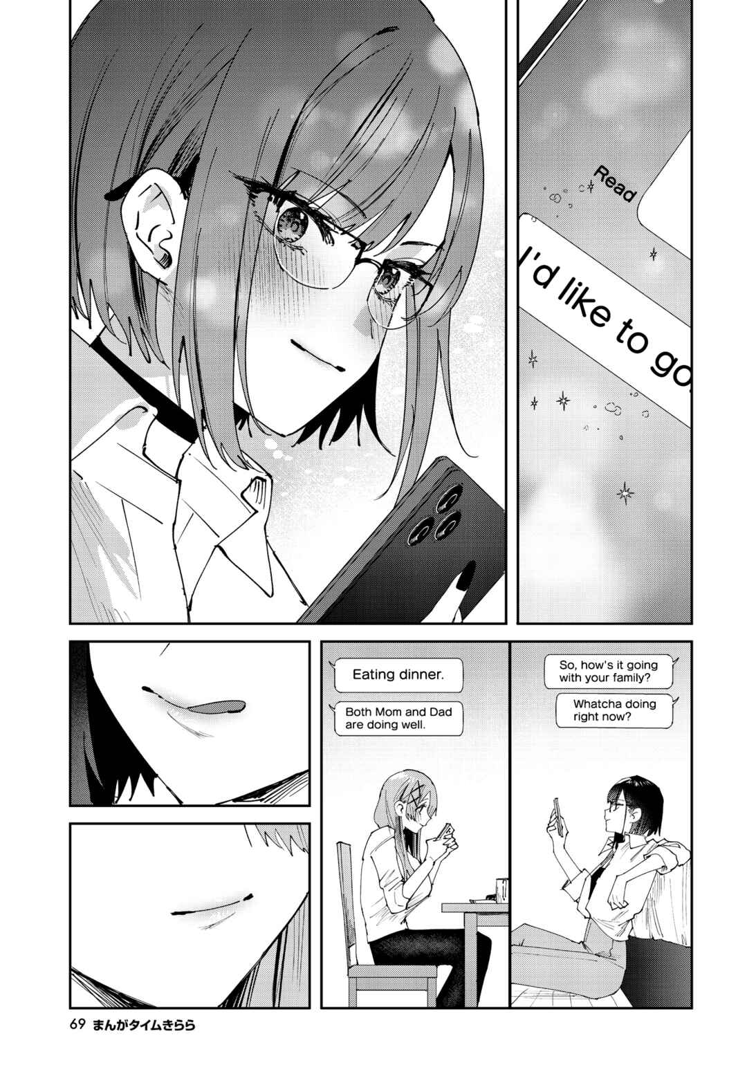 Chapter 27 - Page 7