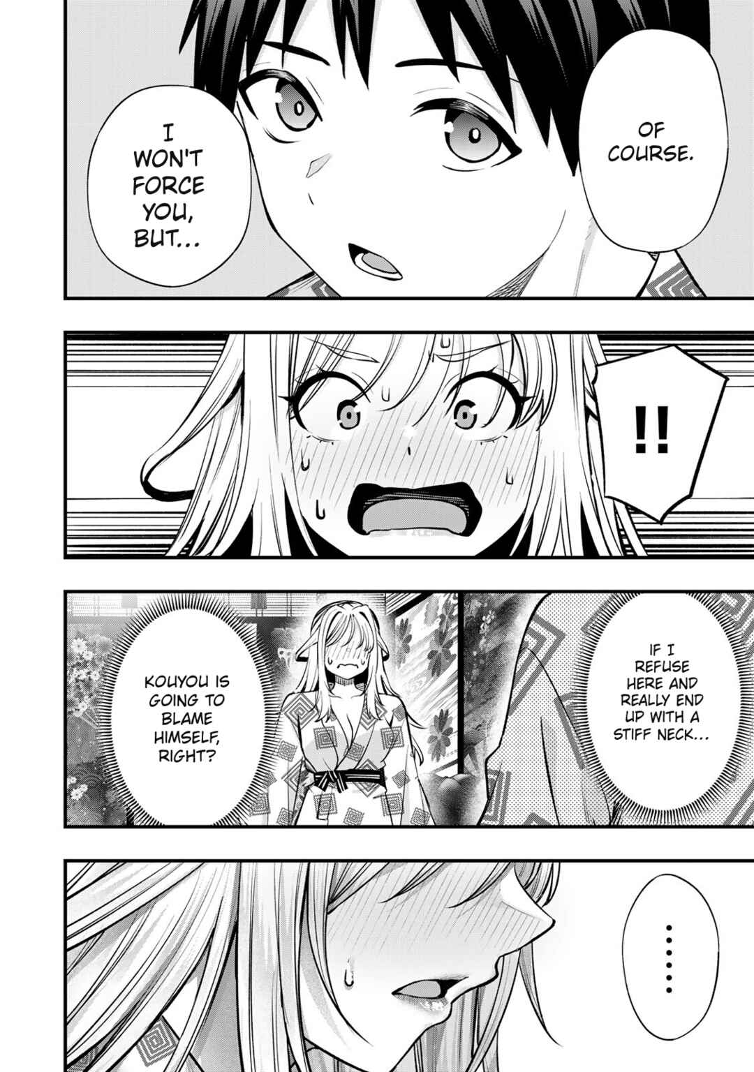 Chapter 89 - Page 10