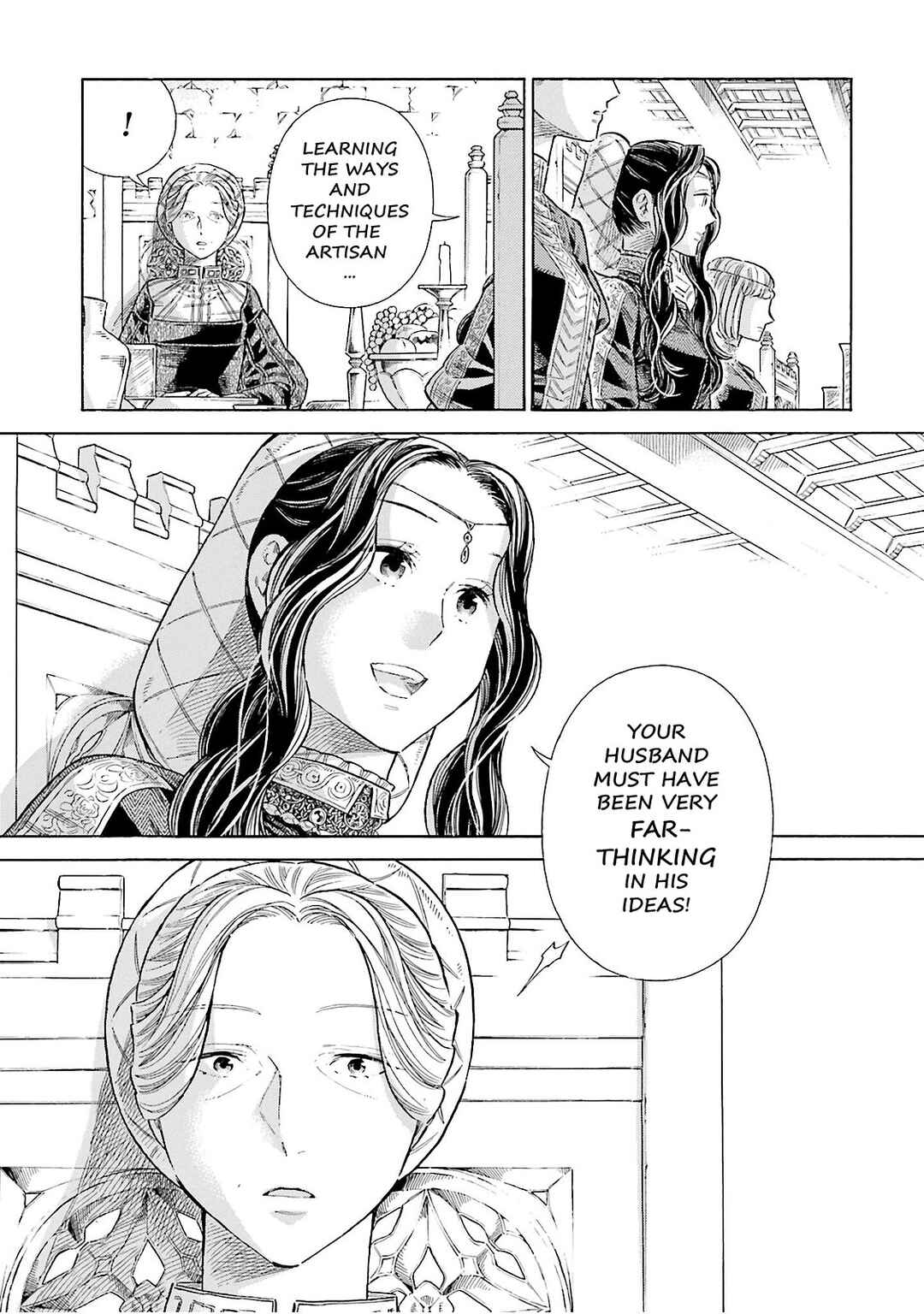 Chapter 70 - Page 16
