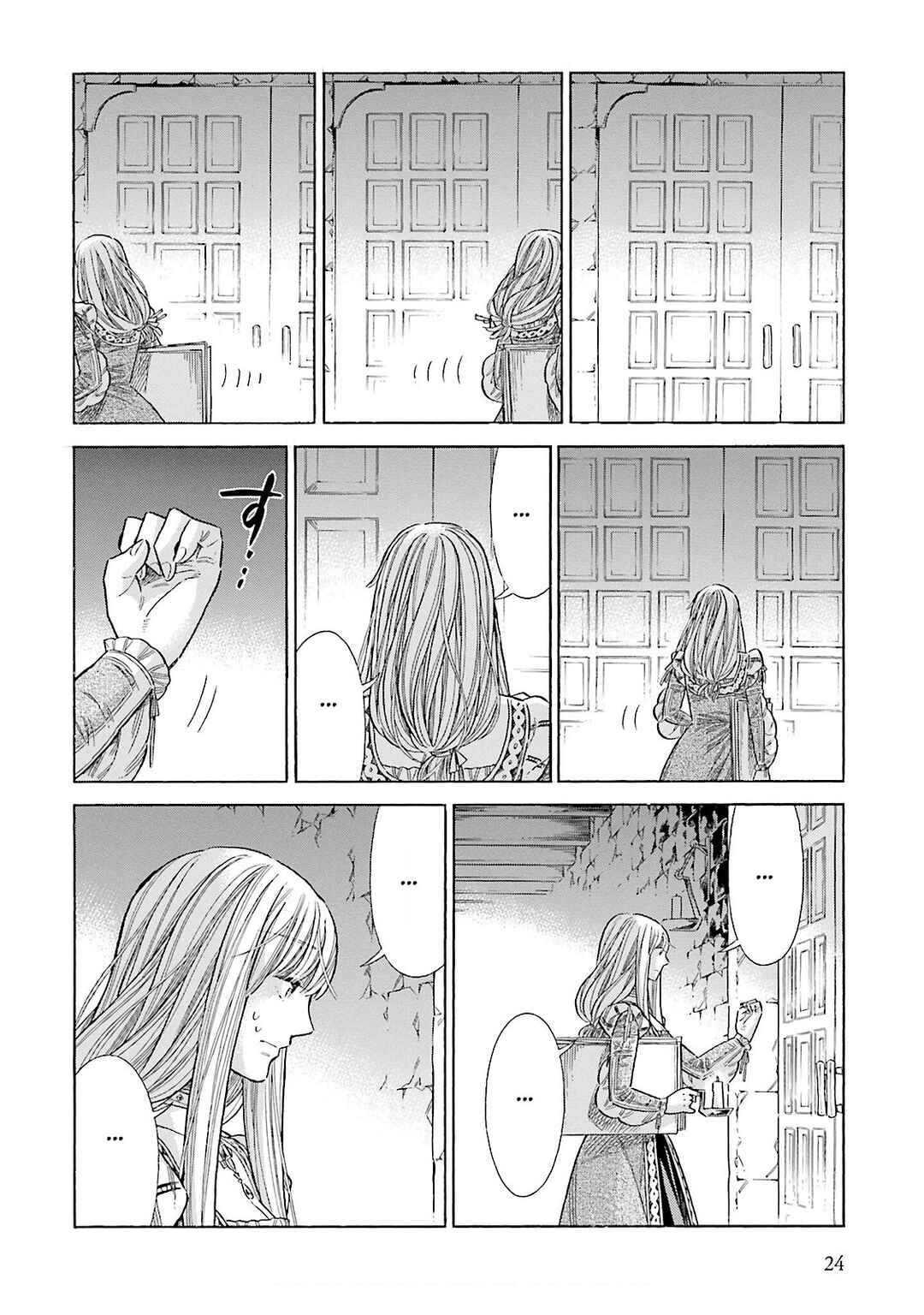 Chapter 70 - Page 23