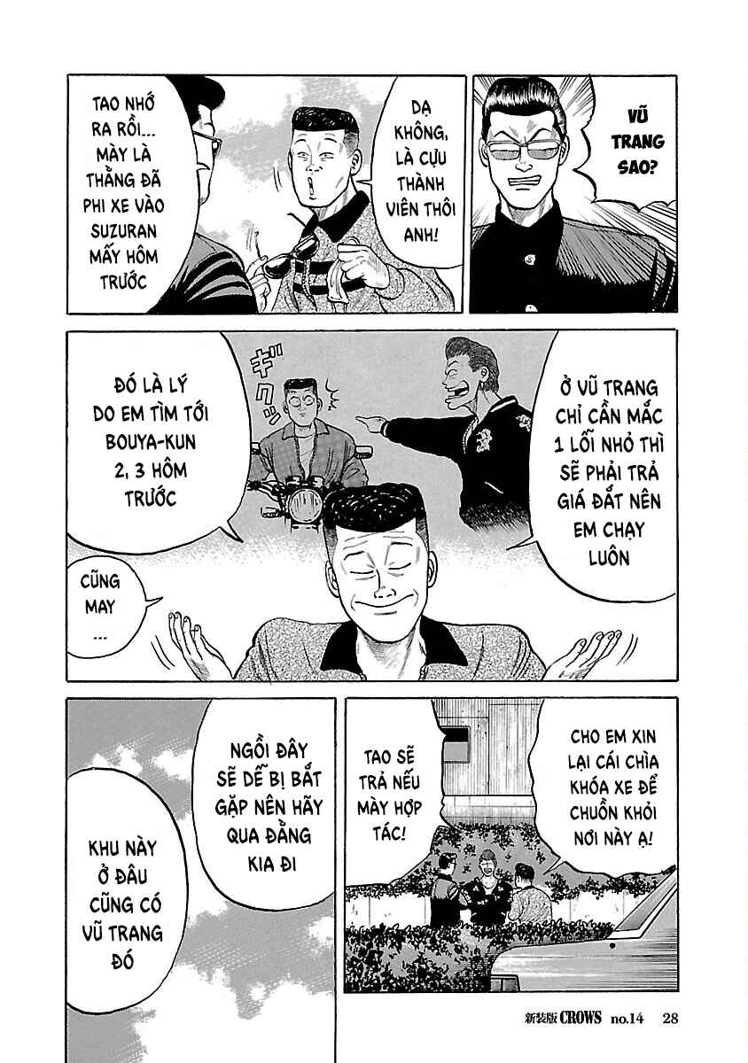 Chapter 14 - Page 28