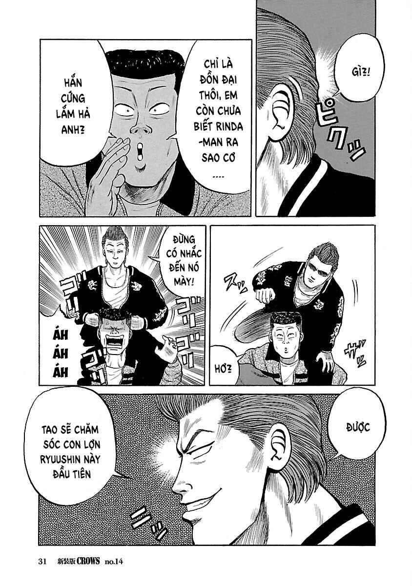 Chapter 14 - Page 31