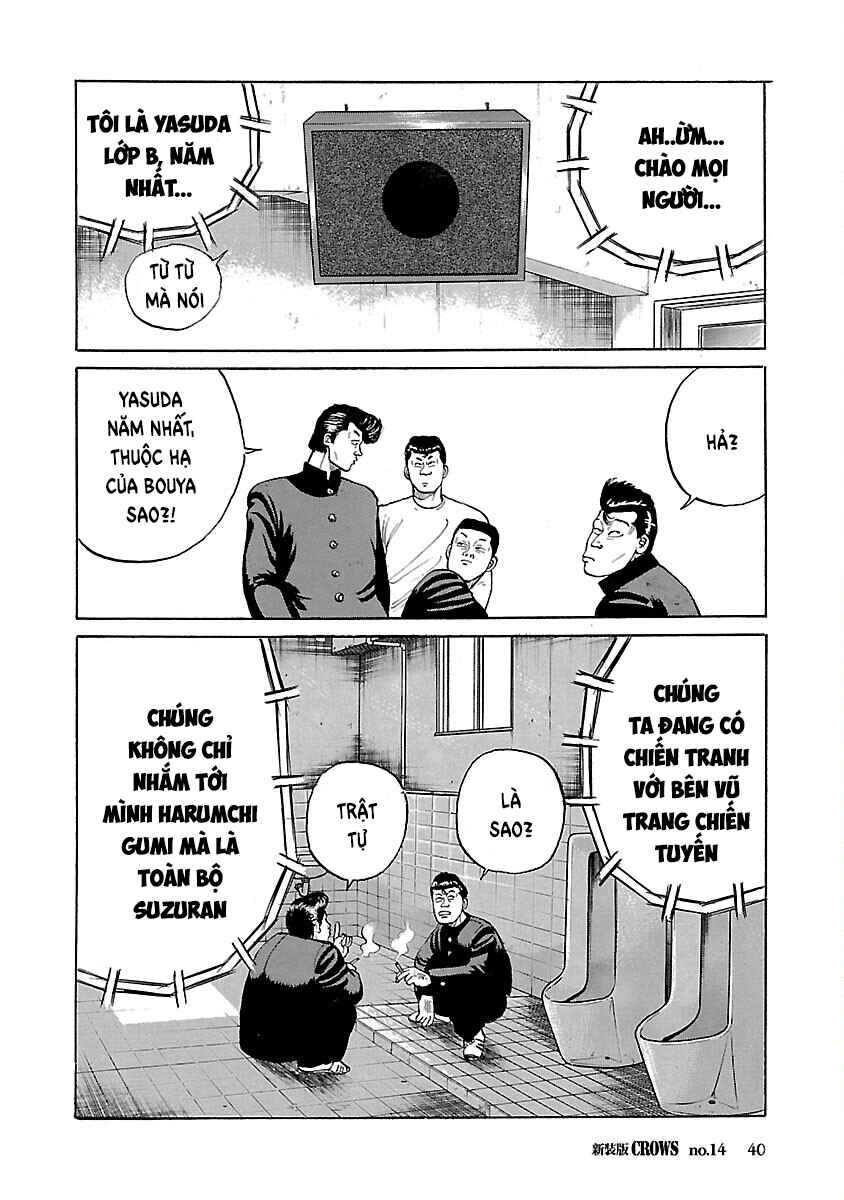 Chapter 14 - Page 39