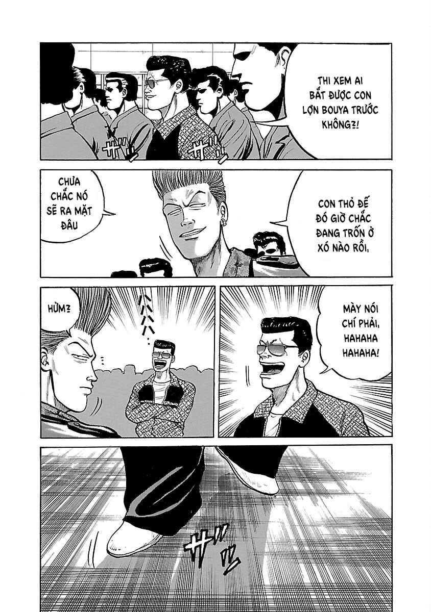 Chapter 14 - Page 46