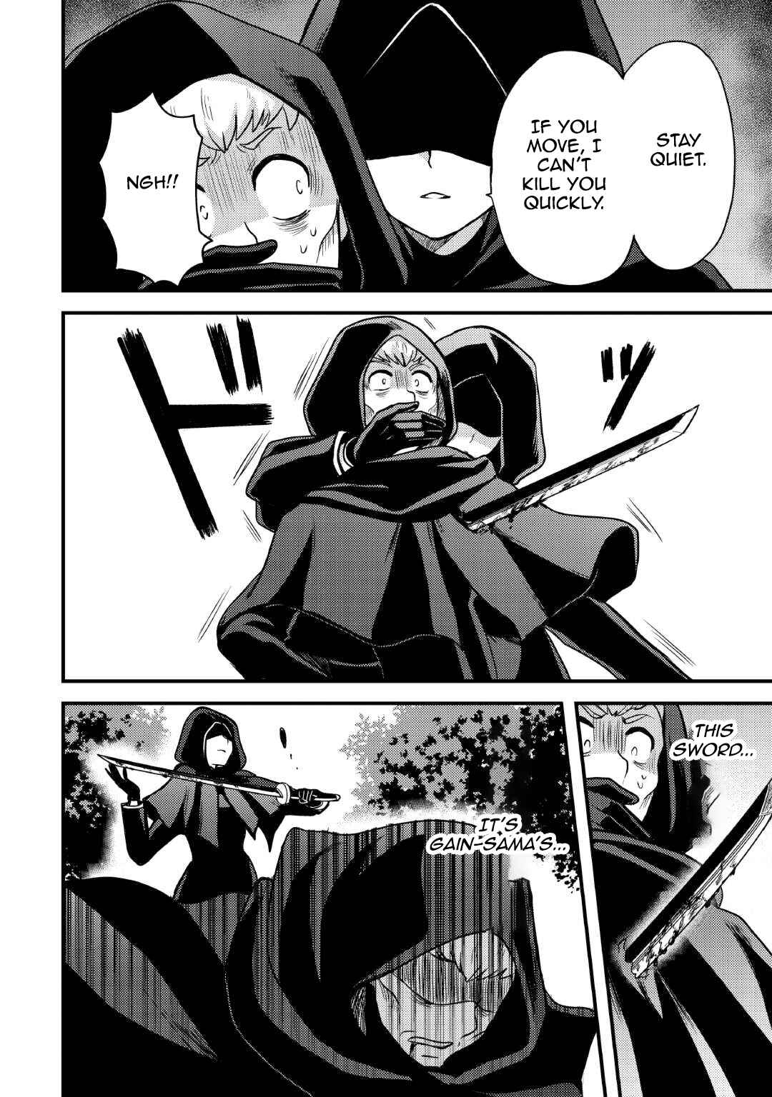 Chapter 36 - Page 20
