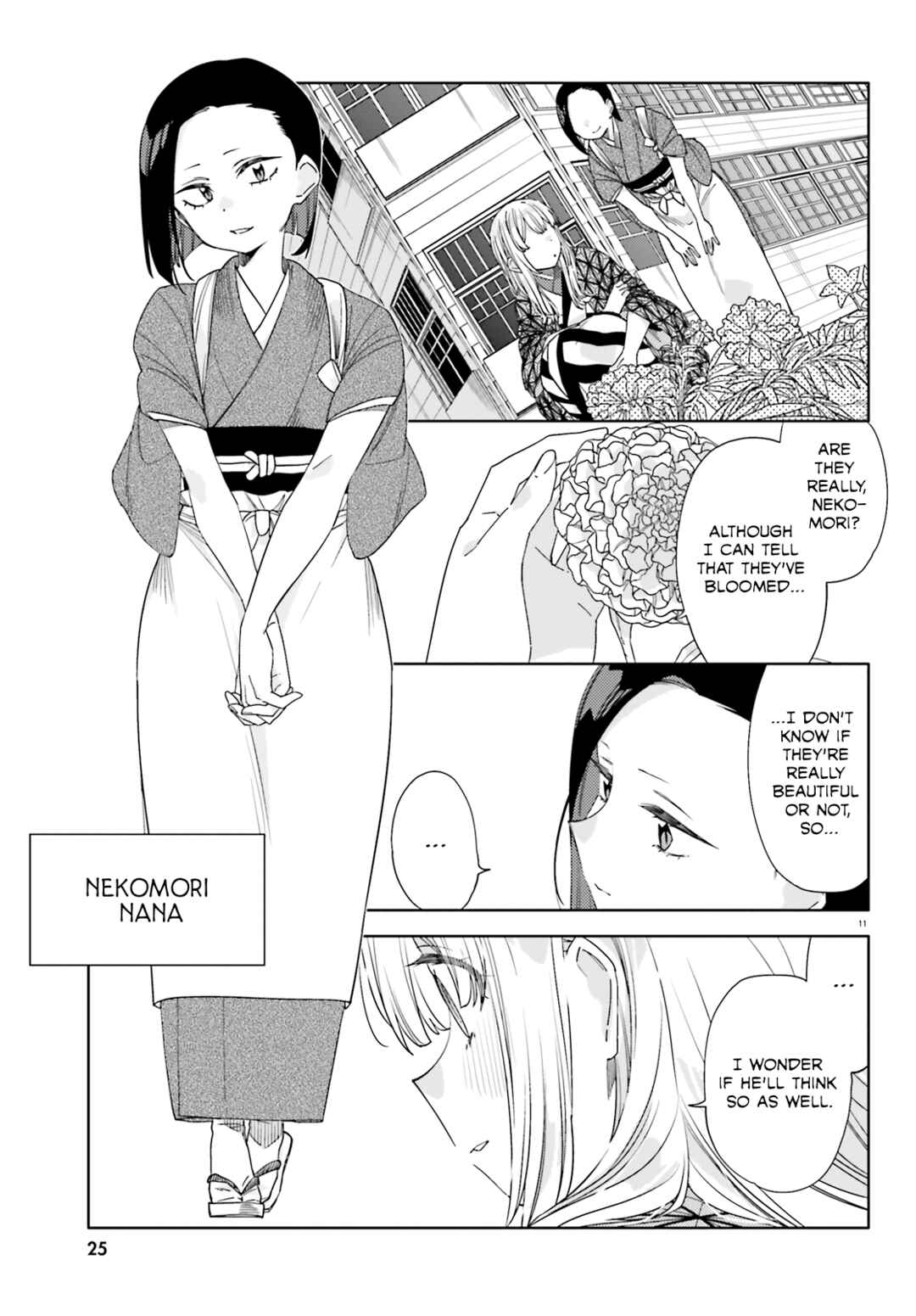 Chapter 2 - Page 11
