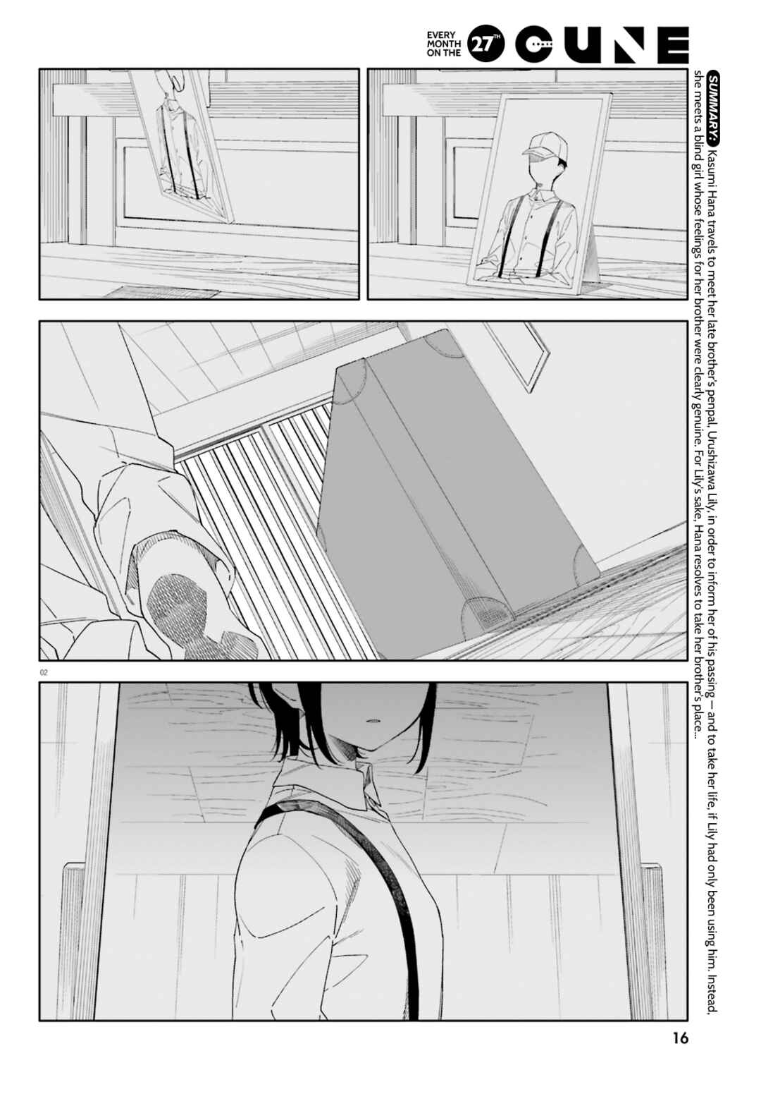 Chapter 2 - Page 2