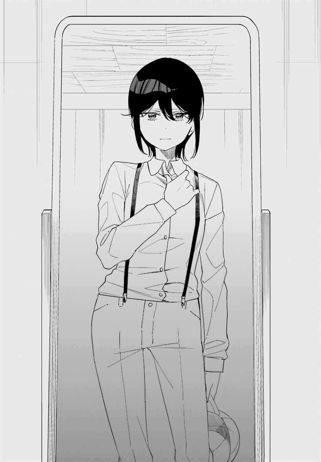 Chapter 2 - Page 3