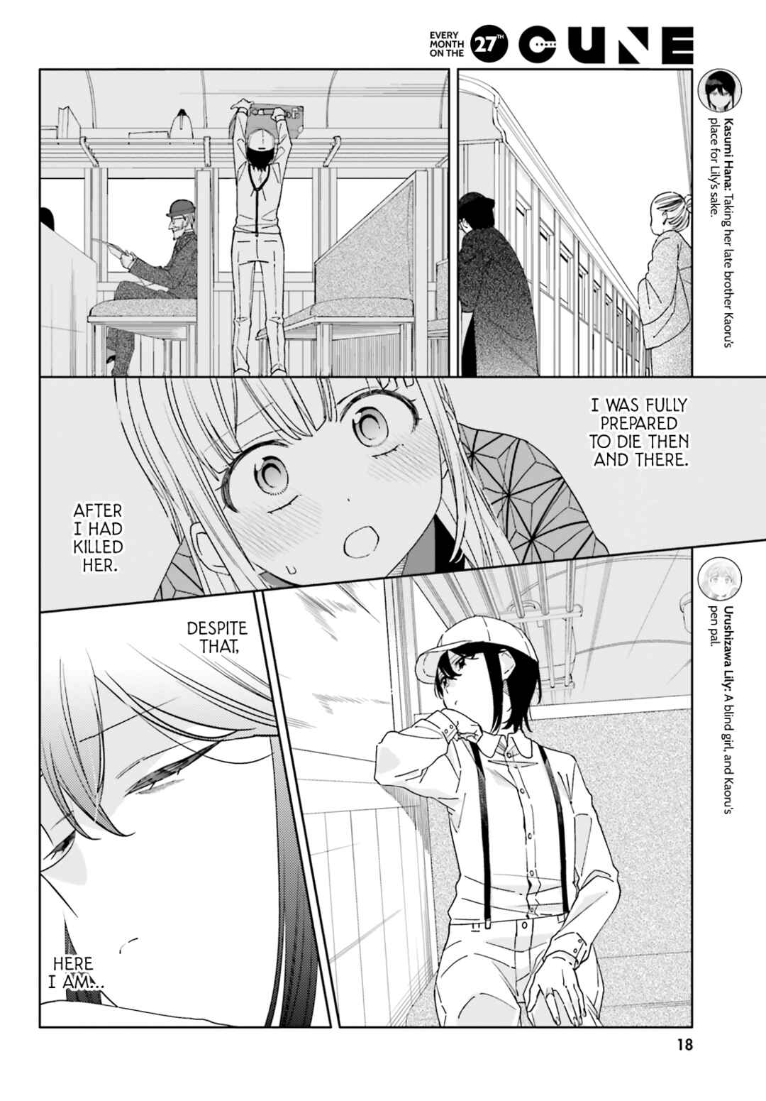 Chapter 2 - Page 4