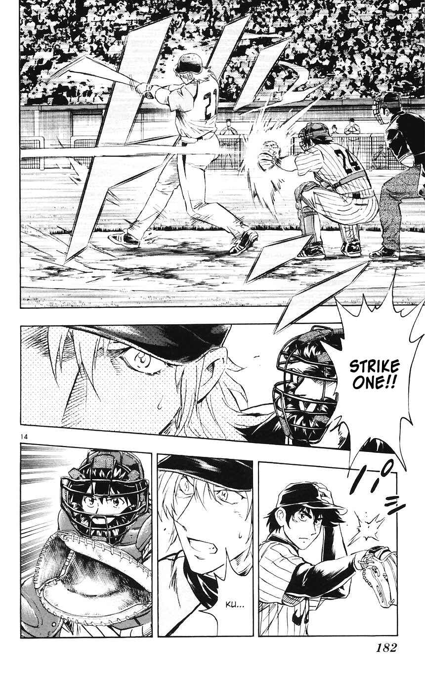 Chapter 607 - Page 14