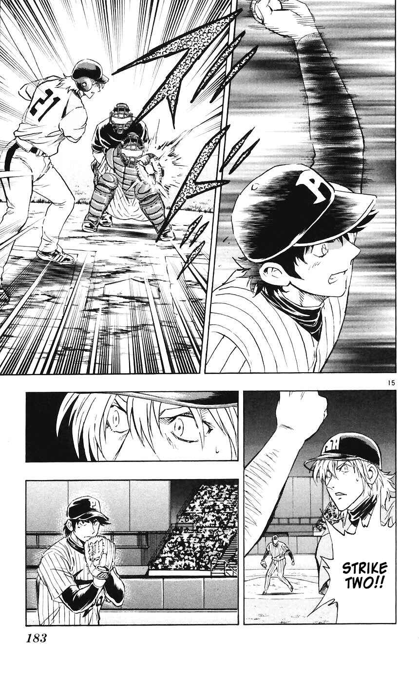 Chapter 607 - Page 15