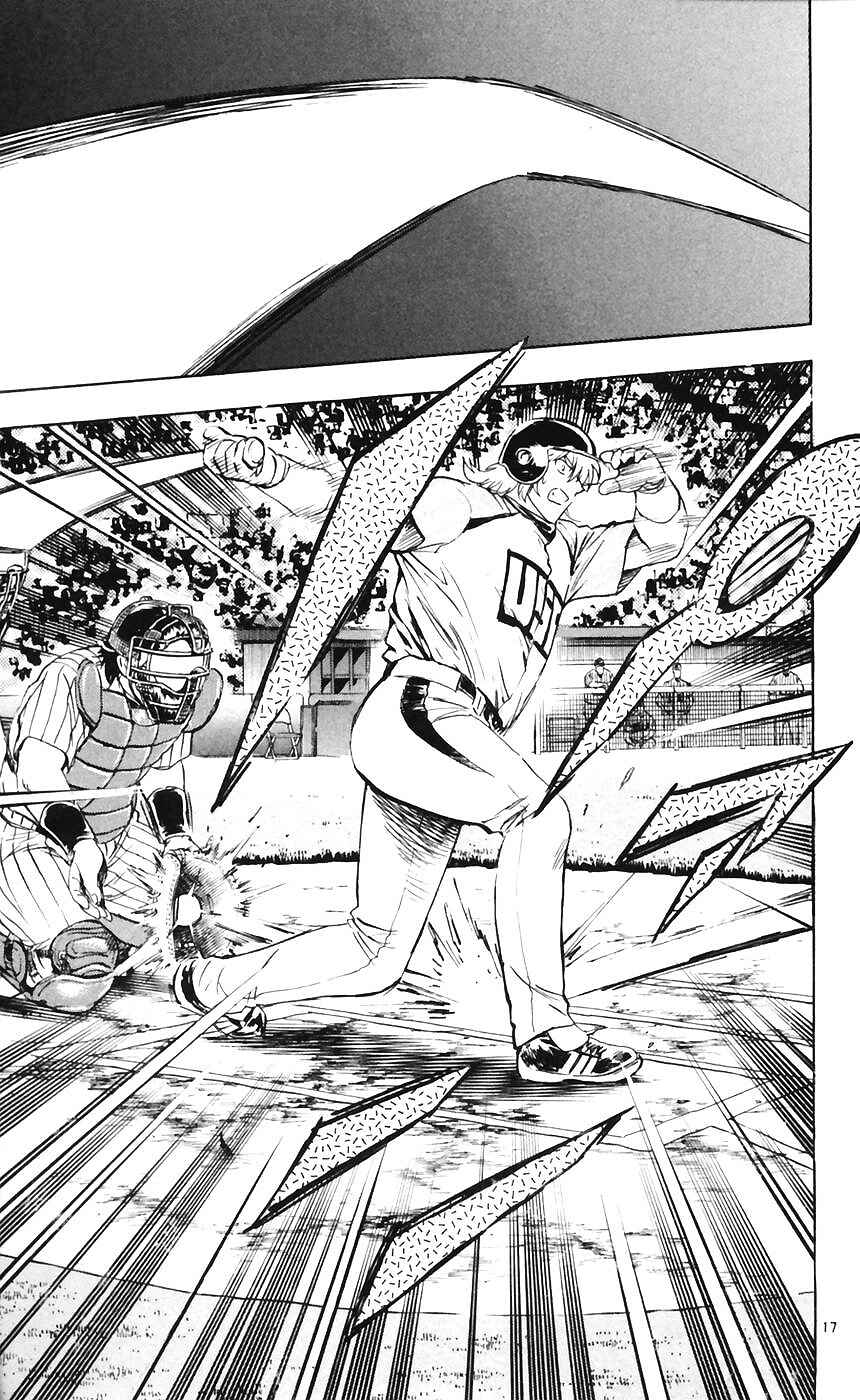 Chapter 607 - Page 17