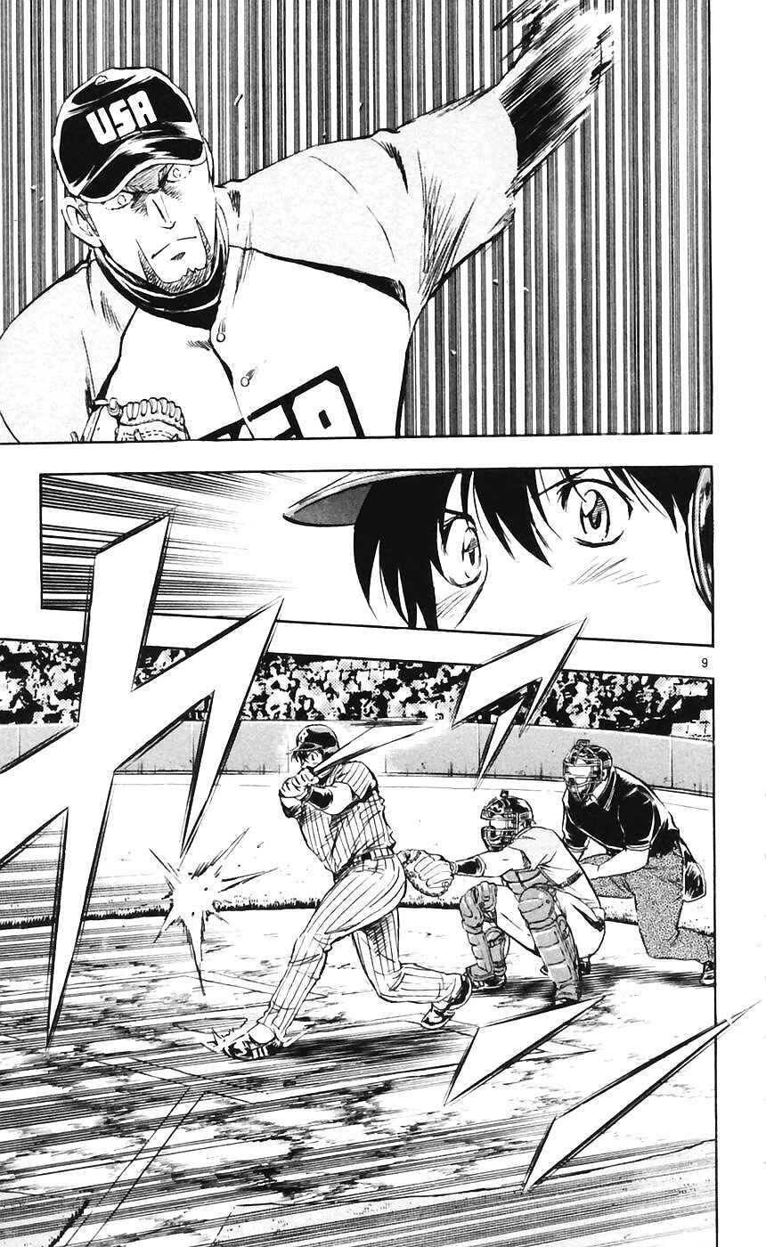 Chapter 607 - Page 9