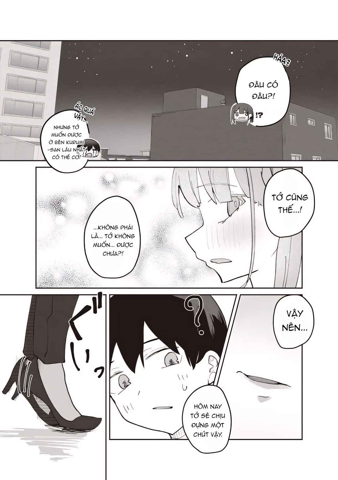 Chapter 4.2 - Page 14