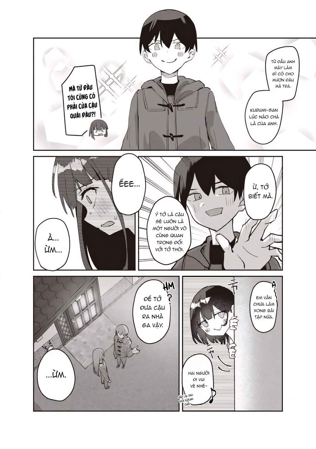 Chapter 4.2 - Page 3