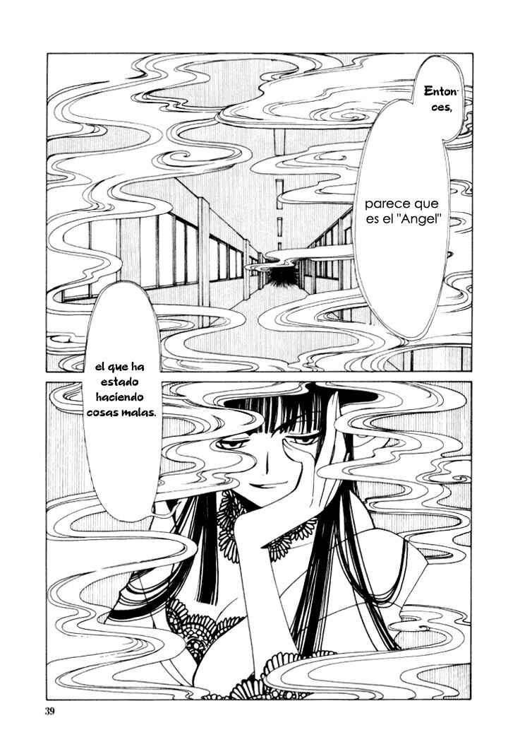 Chapter 17 - Page 17