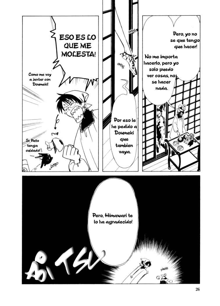 Chapter 17 - Page 4