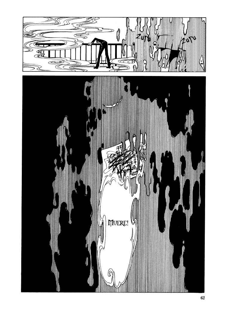 Chapter 17 - Page 40