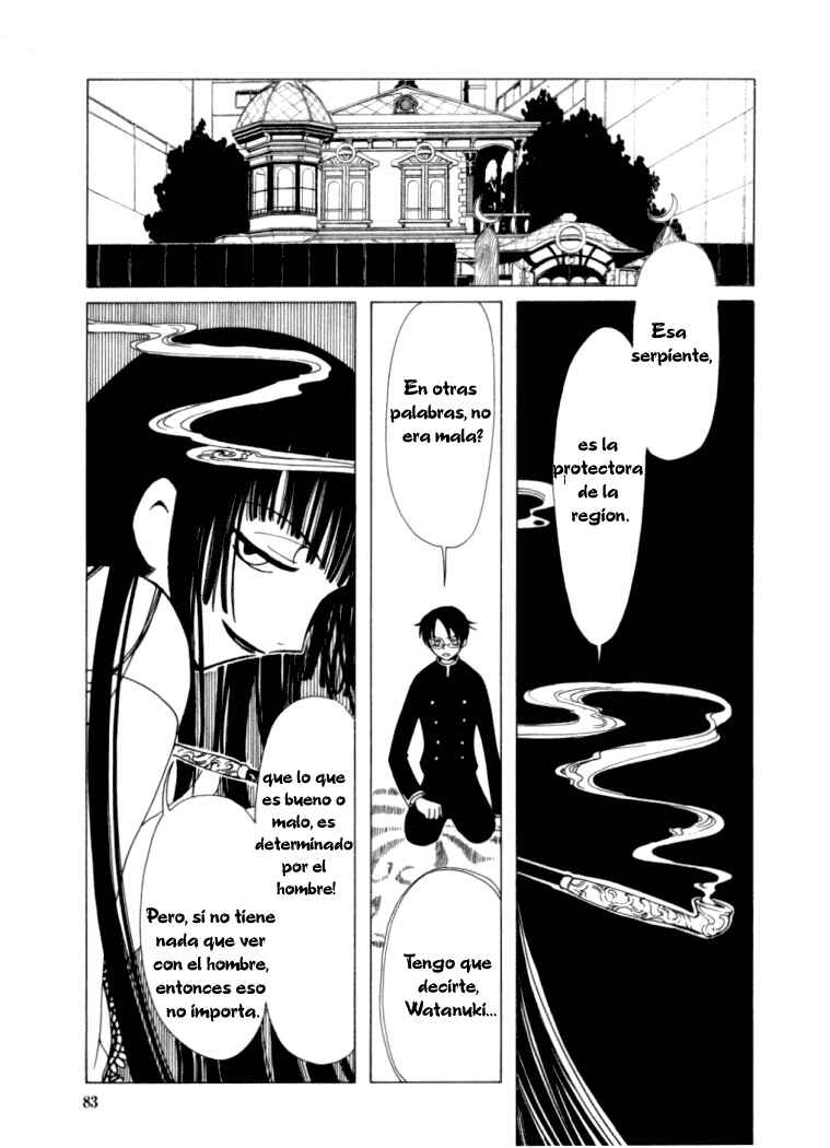 Chapter 17 - Page 60