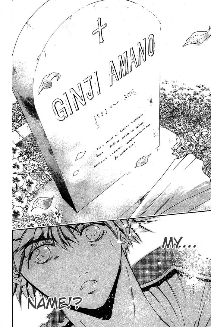 Chapter 341 - Page 17