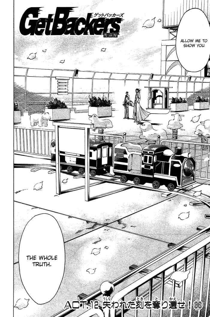 Chapter 341 - Page 2