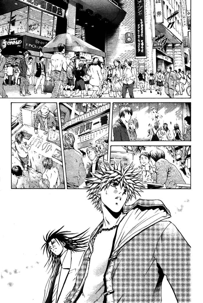 Chapter 341 - Page 3