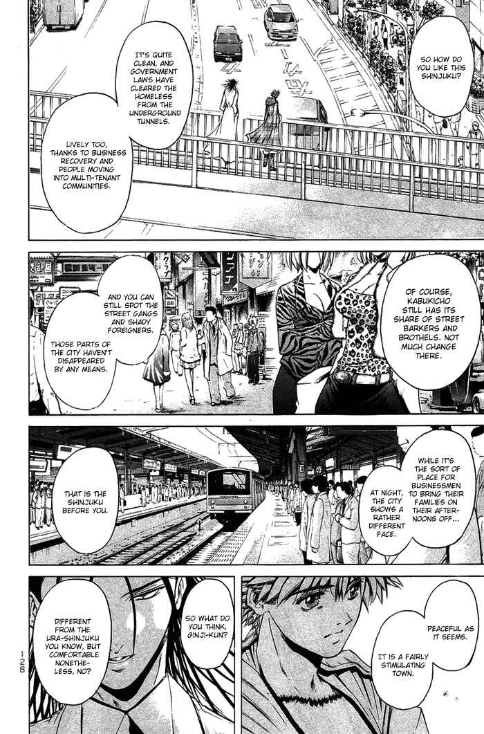 Chapter 341 - Page 4