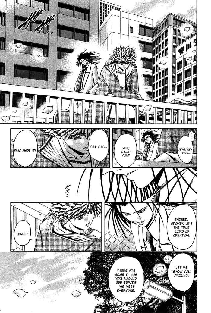 Chapter 341 - Page 5