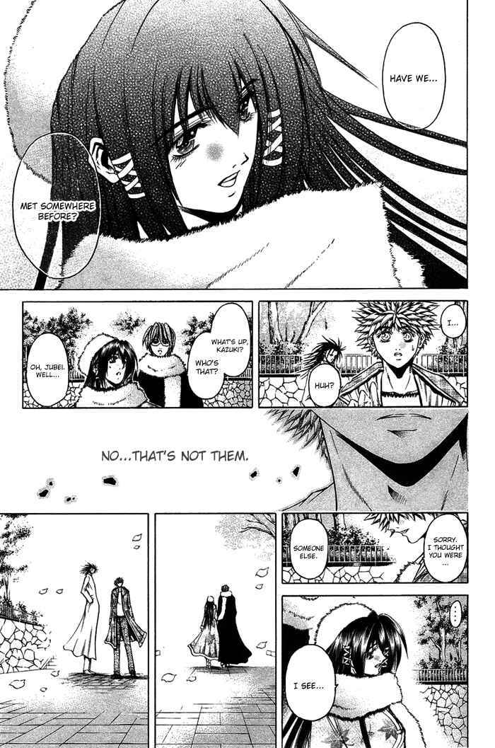 Chapter 341 - Page 7