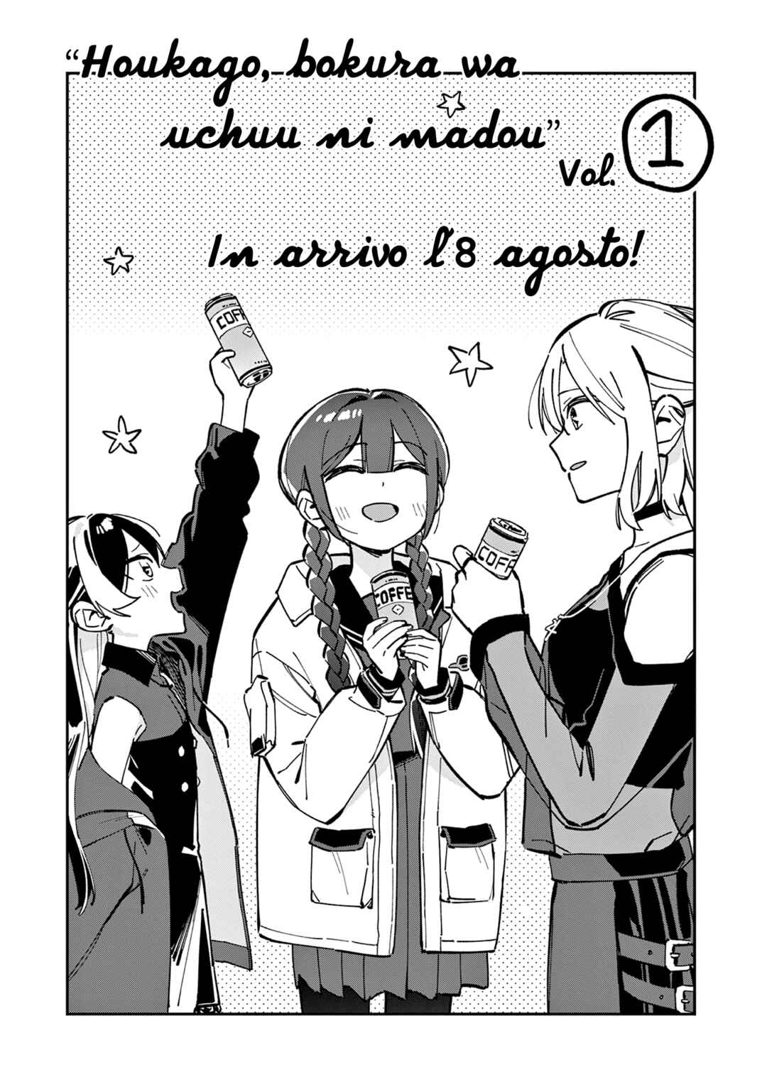 Chapter 17.5 - Page 1