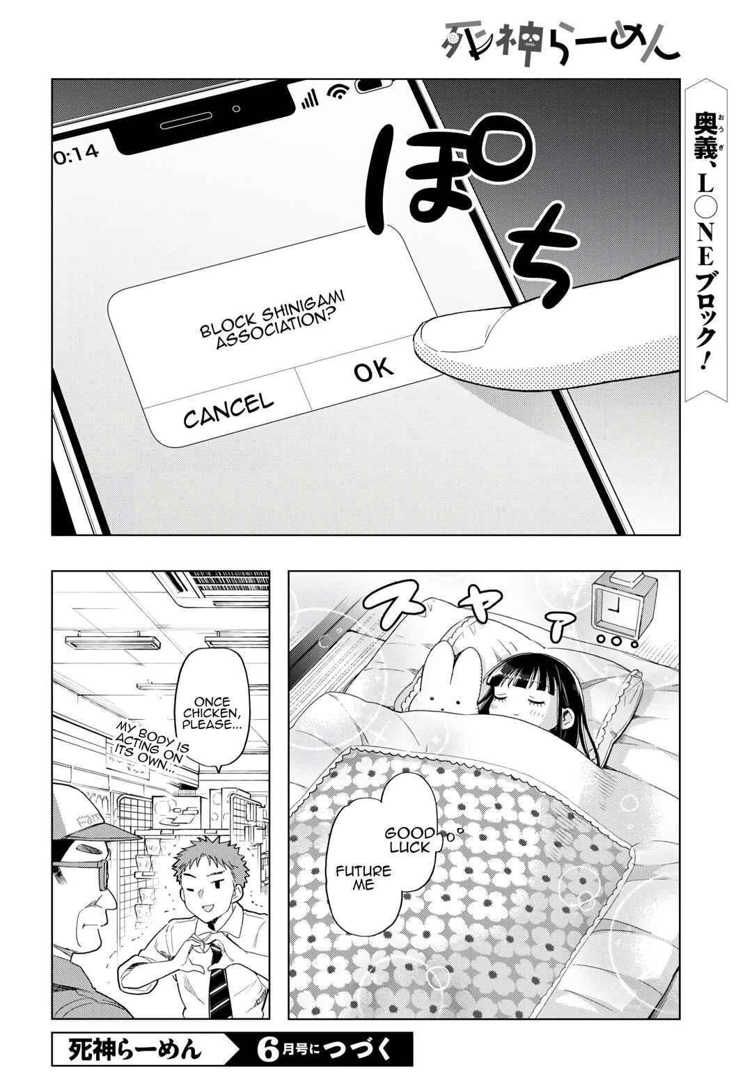 Chapter 9 - Page 16