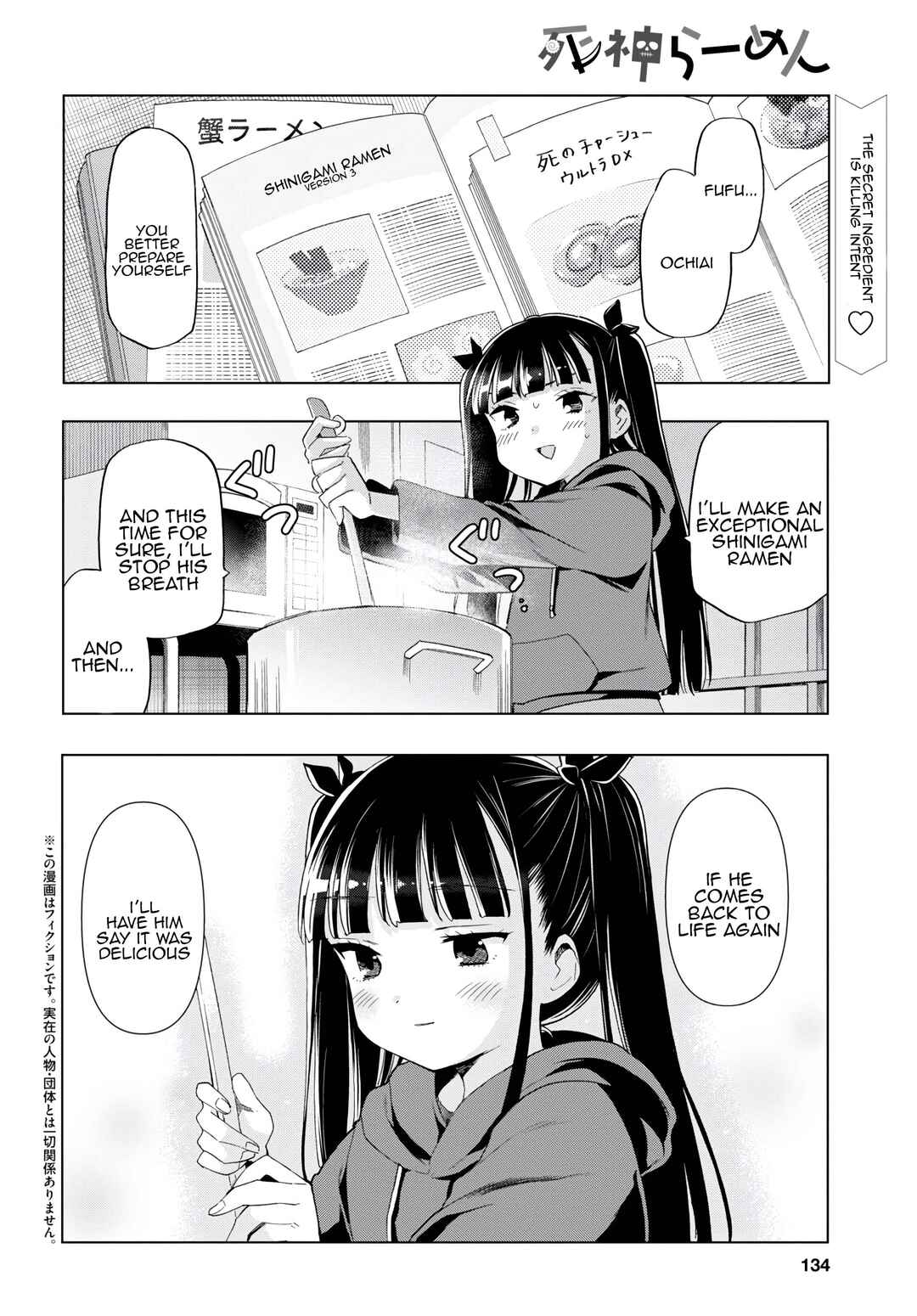 Chapter 9 - Page 2