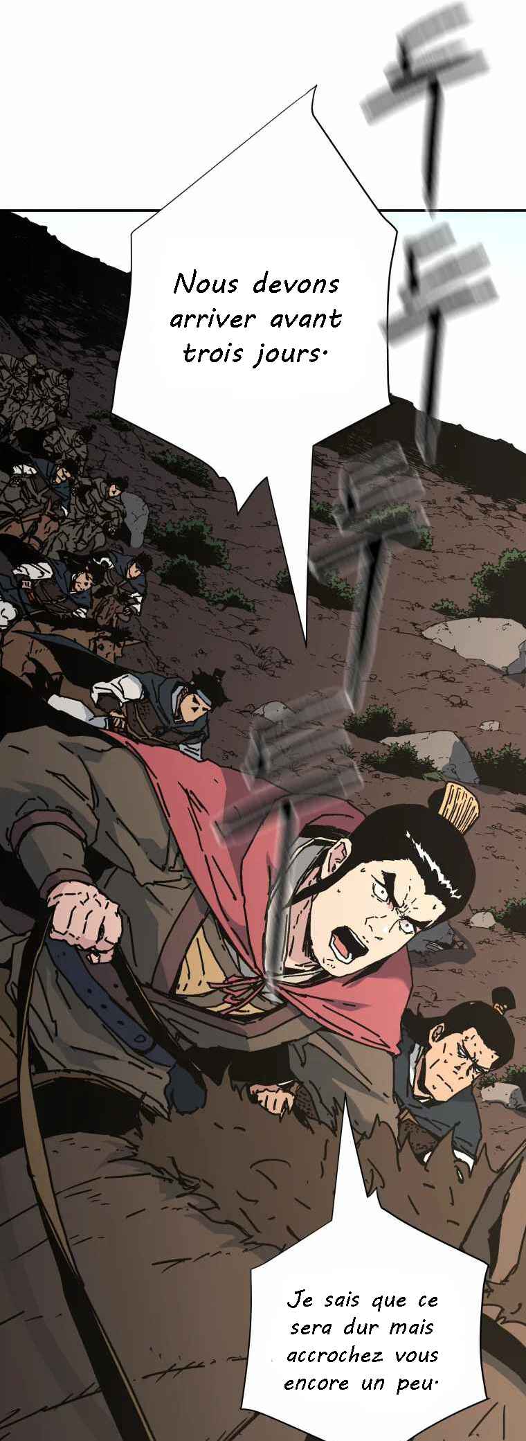 Chapter 228 - Page 16