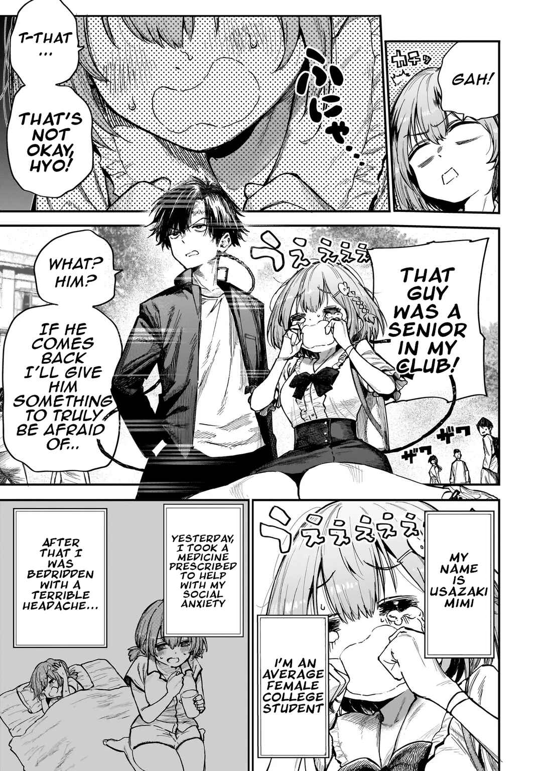 Chapter 2 - Page 3