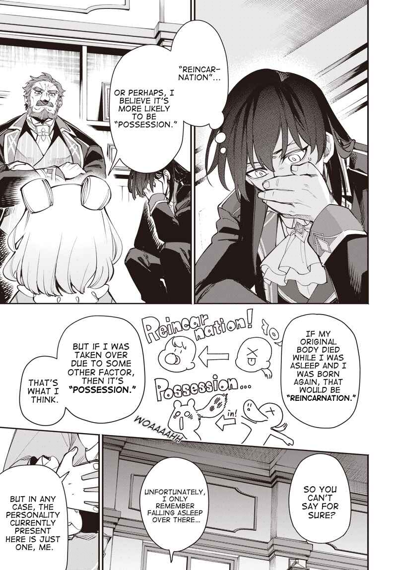 Chapter 12.1 - Page 11