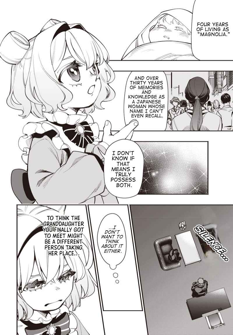 Chapter 12.1 - Page 12