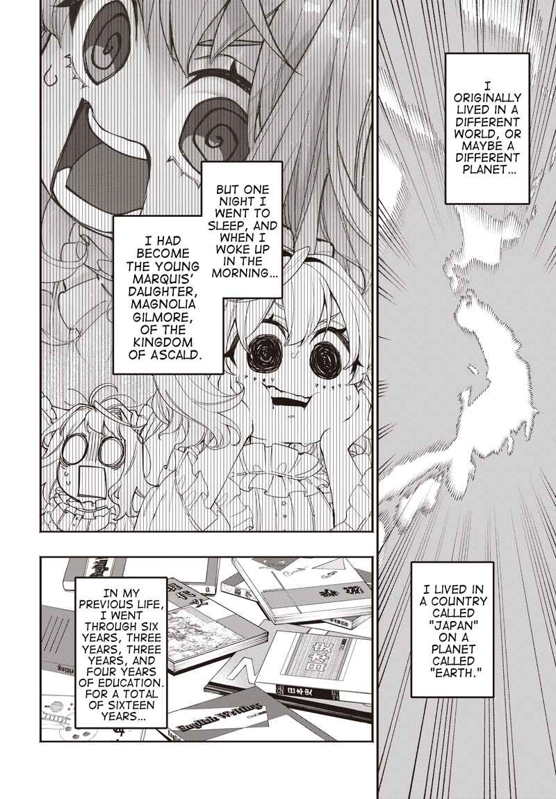 Chapter 12.1 - Page 4