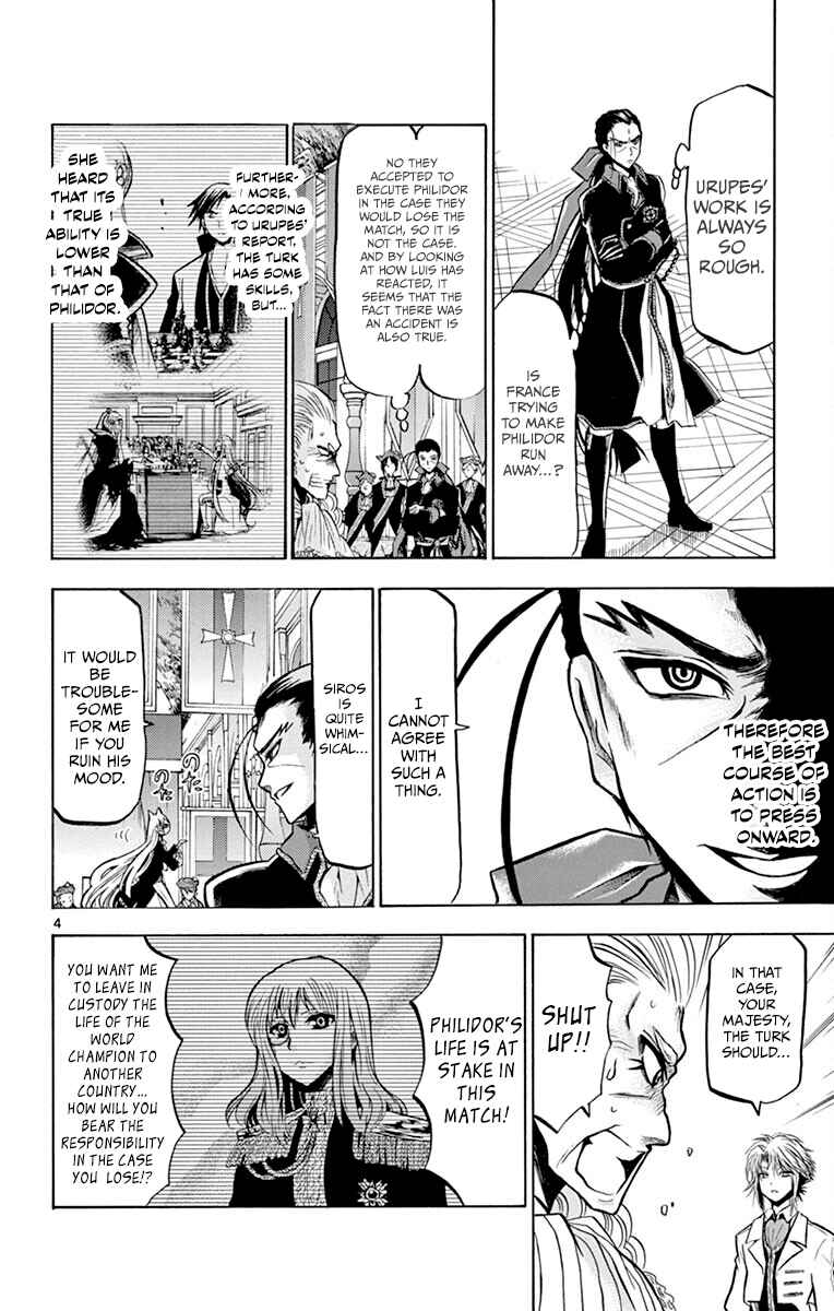 Chapter 40 - Page 4
