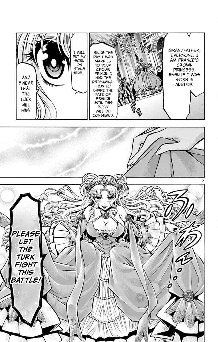 Chapter 40 - Page 7