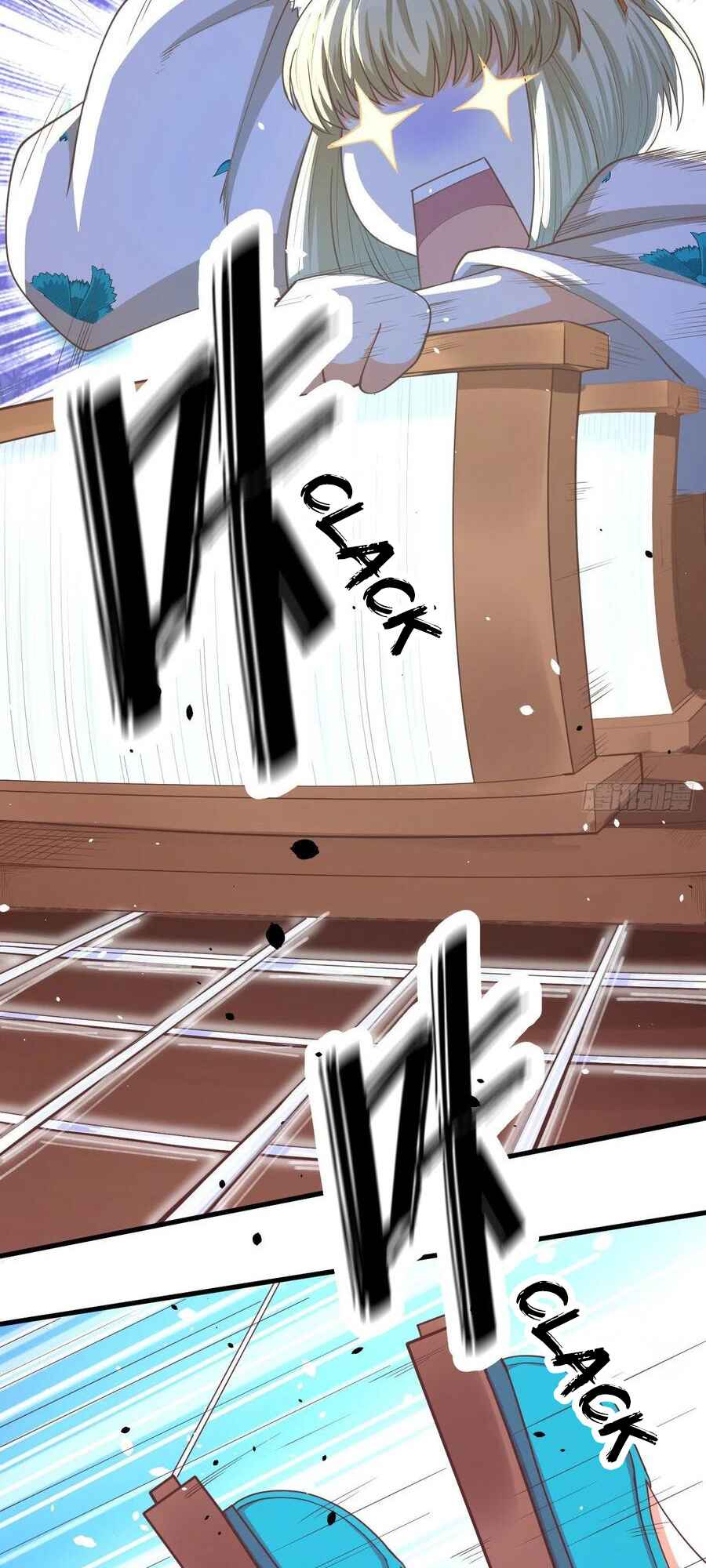 Chapter 82 - Page 14