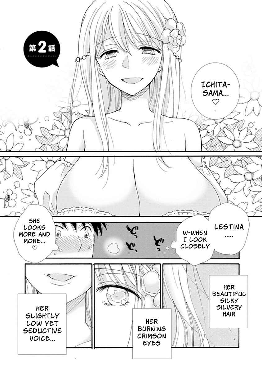 Chapter 2 - Page 1