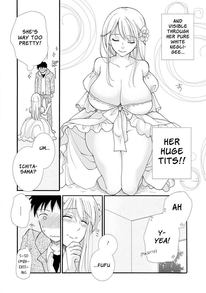 Chapter 2 - Page 2