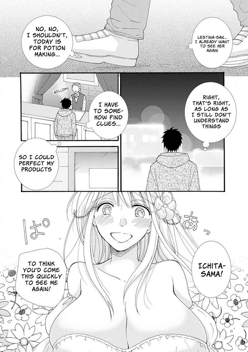 Chapter 2 - Page 24