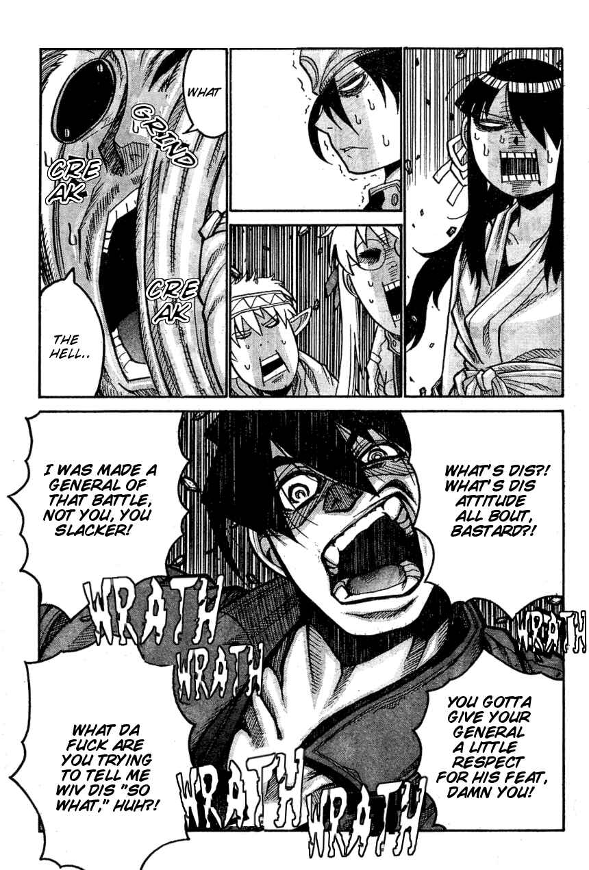 Chapter 65 - Page 14