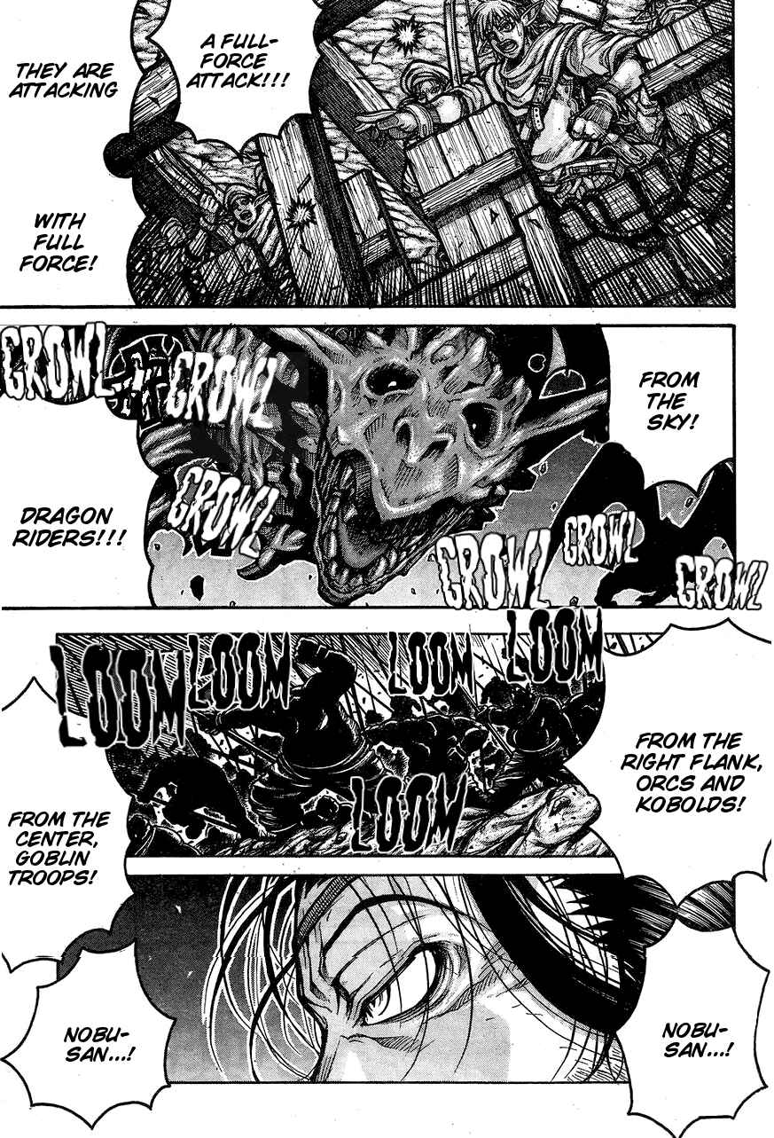 Chapter 65 - Page 5