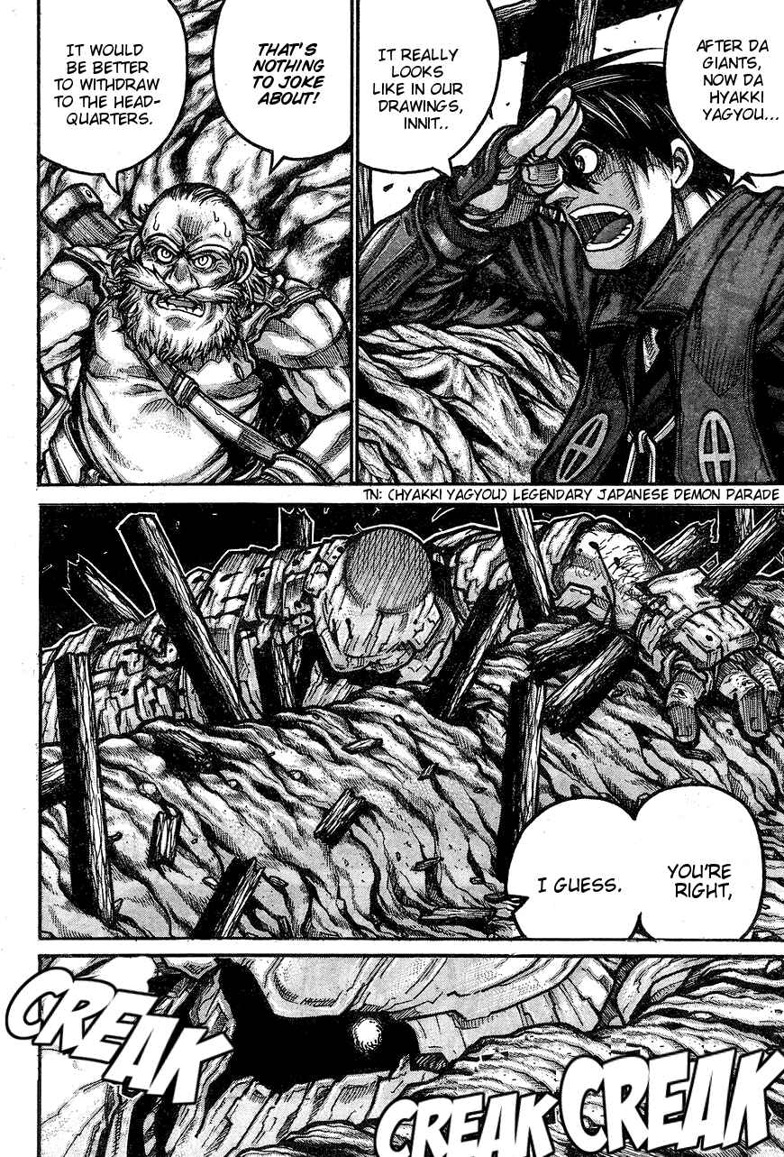 Chapter 65 - Page 6